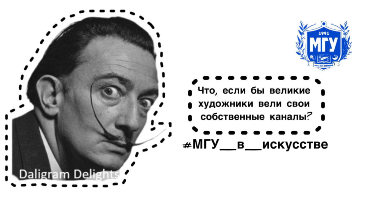 Описание изображения