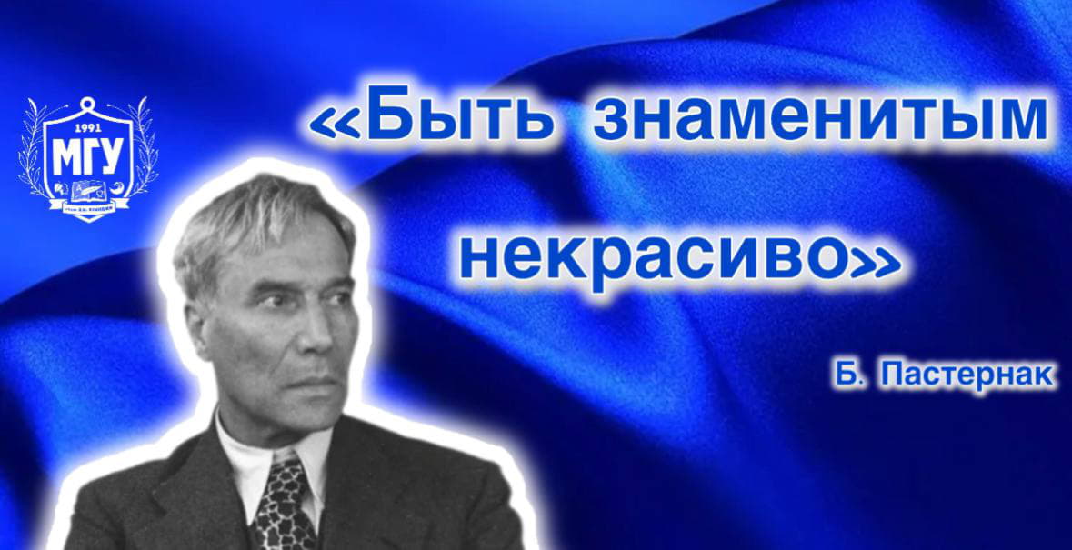 Описание изображения